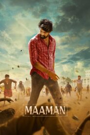 Maaman (2025) Tamil HD